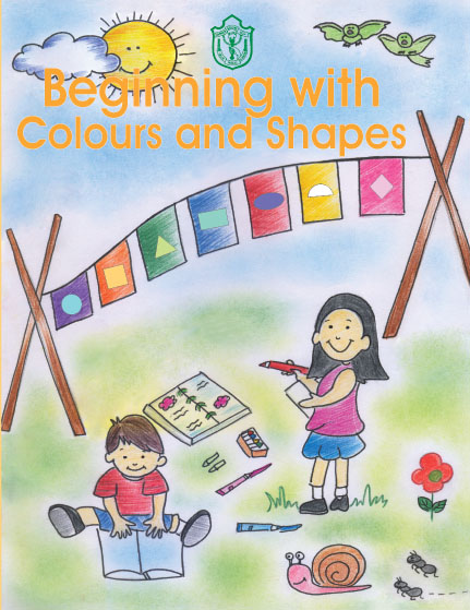 Children's educational book cover — colours and shapes, DPS school publication